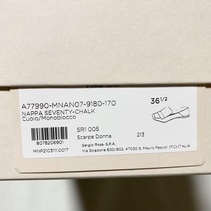 低価安い 新品未使用 送料込み Sergio Rossi SR1 スリッパ&バレエフラット o0nLv-m78906281719 大特価好評