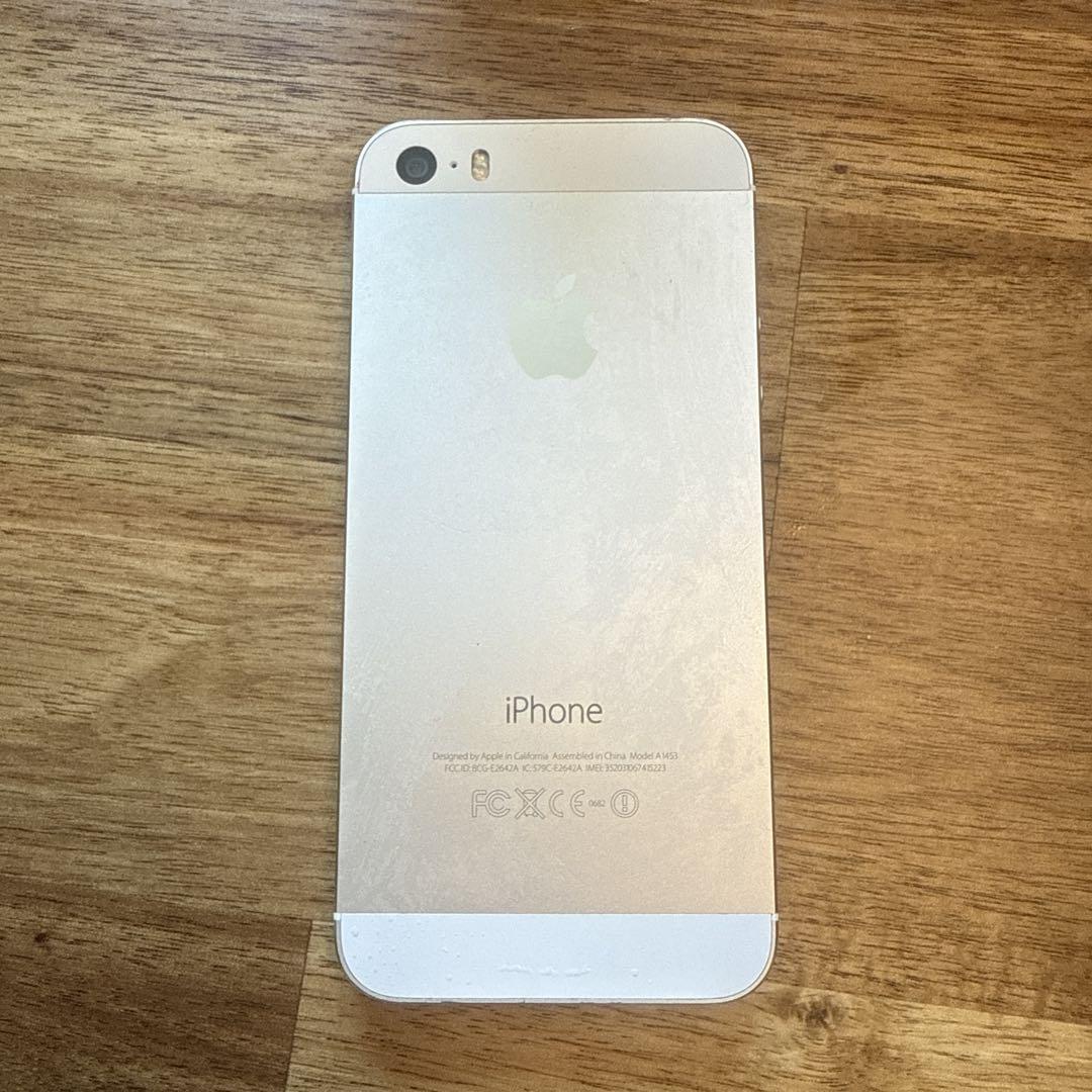 Apple iPhone 5s シルバー 本体 - メルカリ
