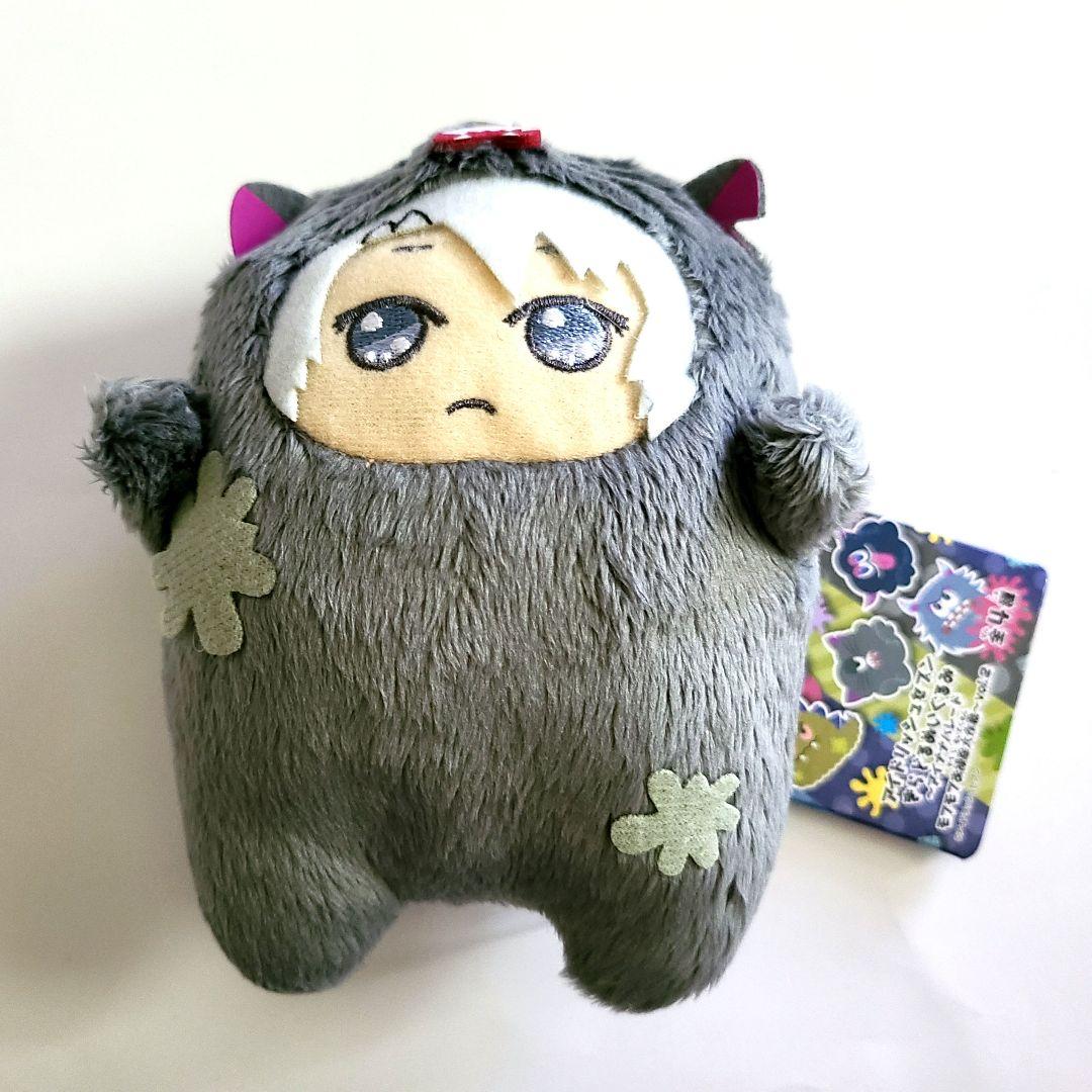 アイナナ でかモンぬい 八乙女楽 Amazon.co.jp: アイドリッシュセブン きらどるぬいぐるみ モン