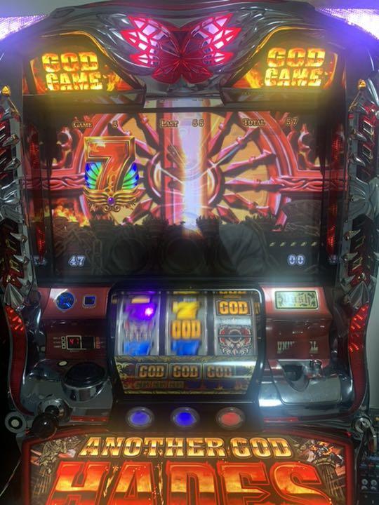 定番超激得 ハーデス 近くなら届けます 7X4Us-m78906977114 実機 得価人気