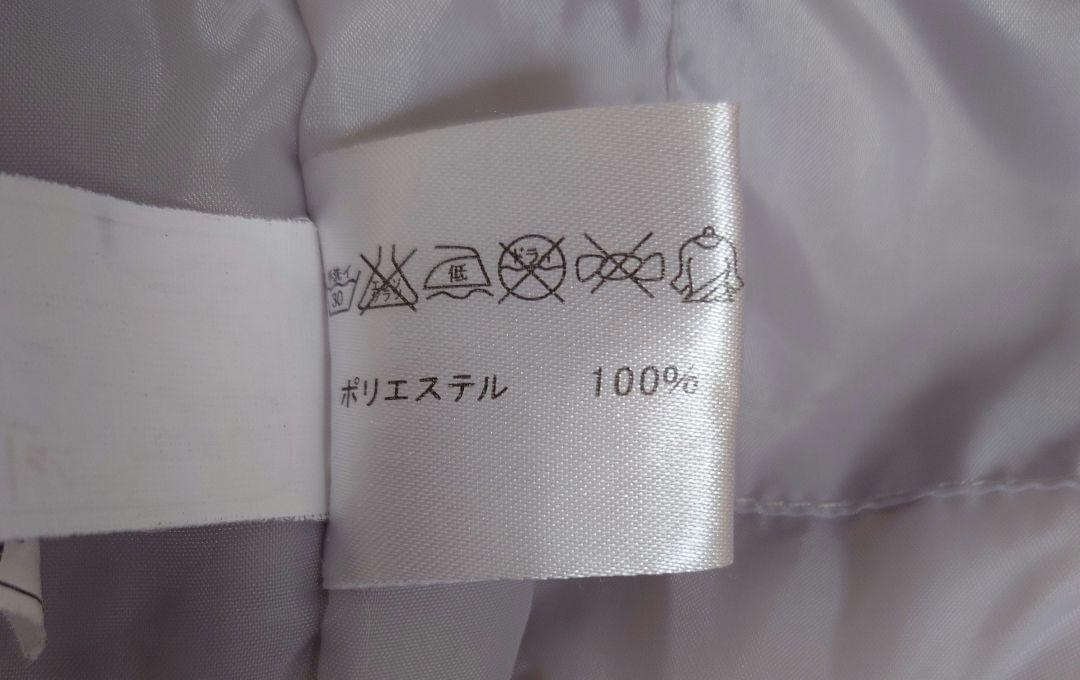 ポルテ　ユニホーム セット　150