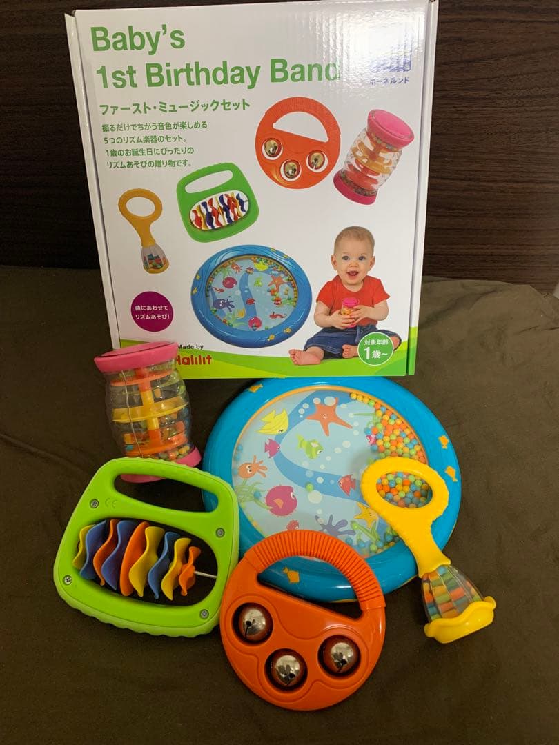 ボーネルンドなどの知育玩具セットまとめ ボーネルンドなどの知育玩具セットまとめ