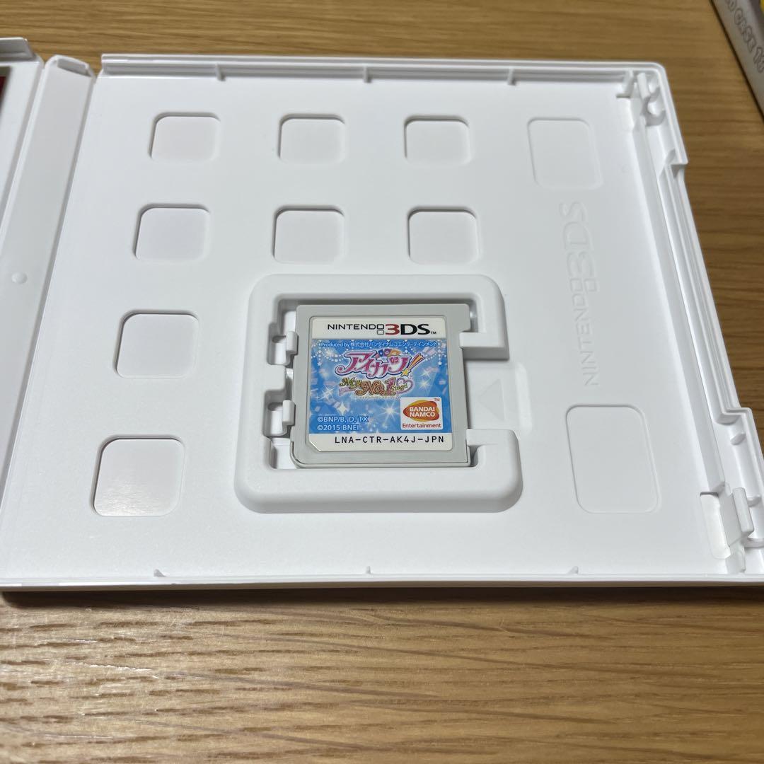 アイカツ!My No.1 Stage! 3DS版