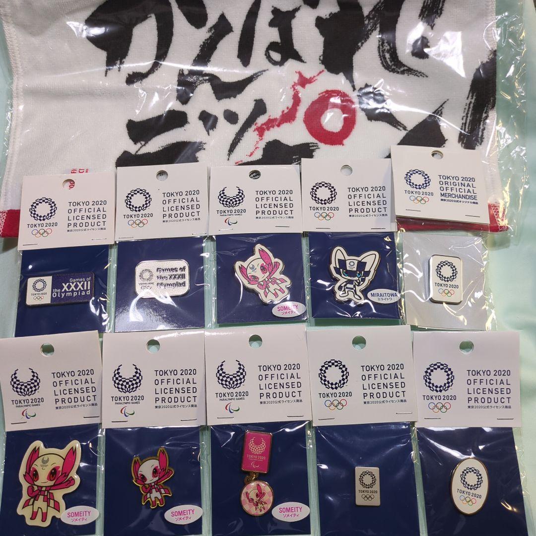 新品♥JOCがんばれニッポンタオル１枚と東京五輪公式記念バッジ豪華１０個セット✨