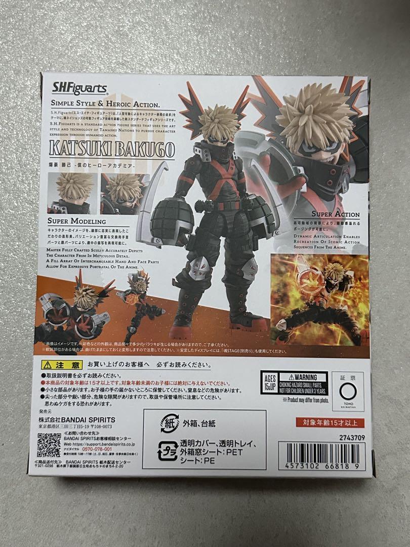 【新品】SHFiguarts爆豪勝己 Great ExplosionMurder