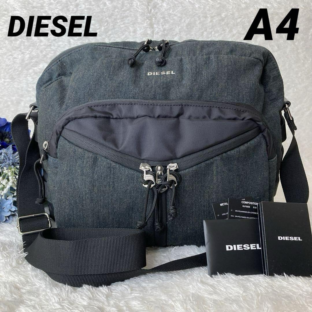 極美品✨DIESEL ディーゼル デニム ナイロン レザー ショルダーバッグ