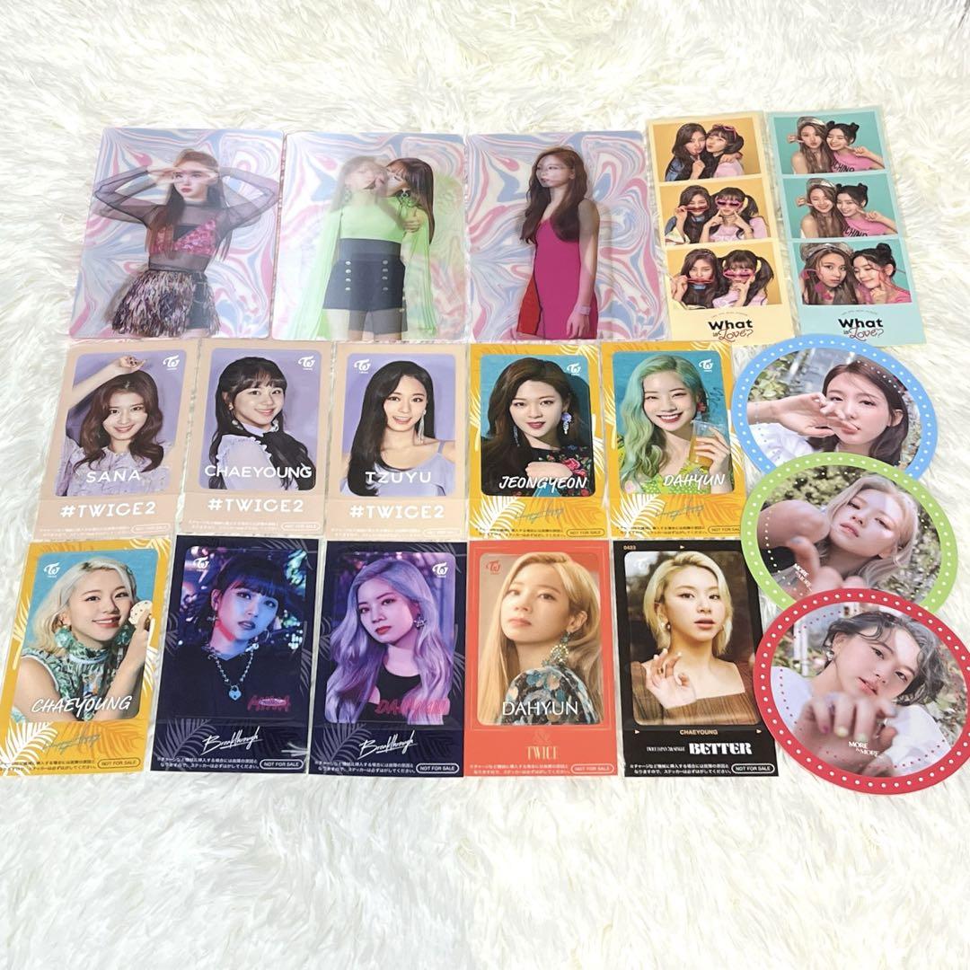 TWICEトレカまとめ売り