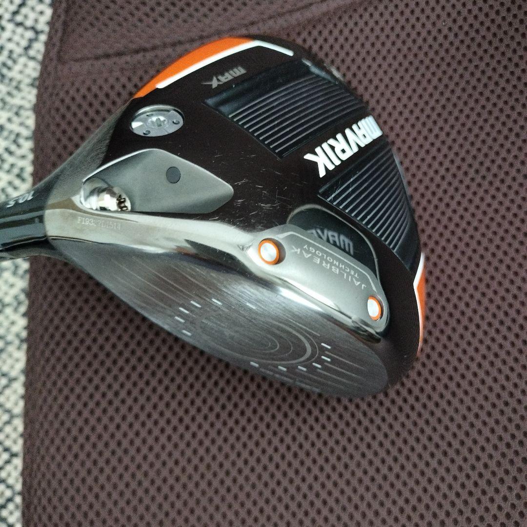 キャロウェイマーベリックMAX 10.5° Callaway キャロウェイ マーベリック ドライバー MAX MAVRIK