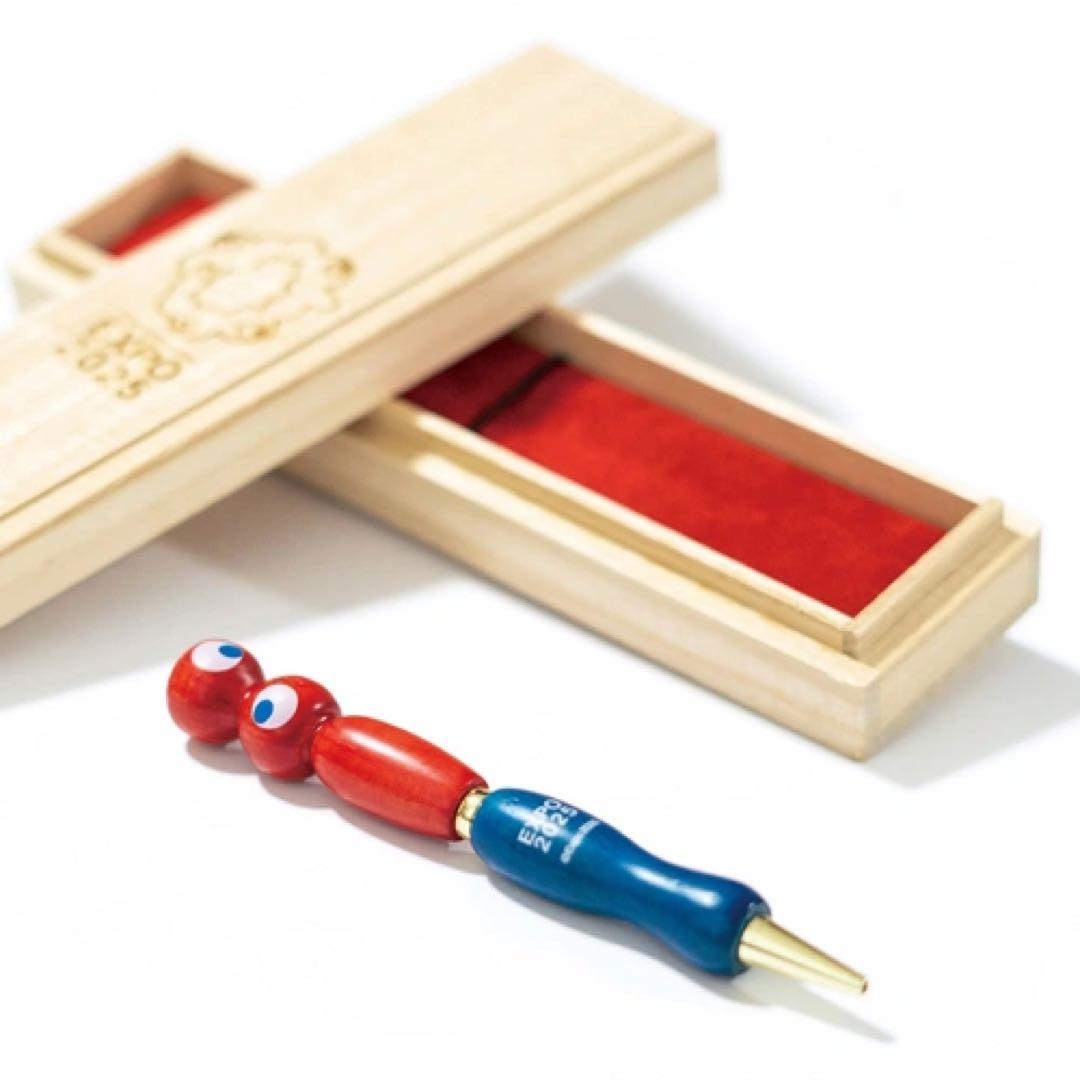 大阪関西万博 大屋根リングボールペン ミャクミャク