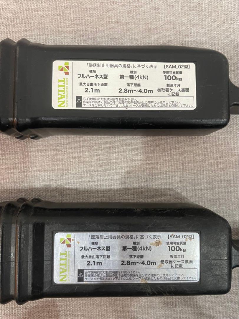 新規格