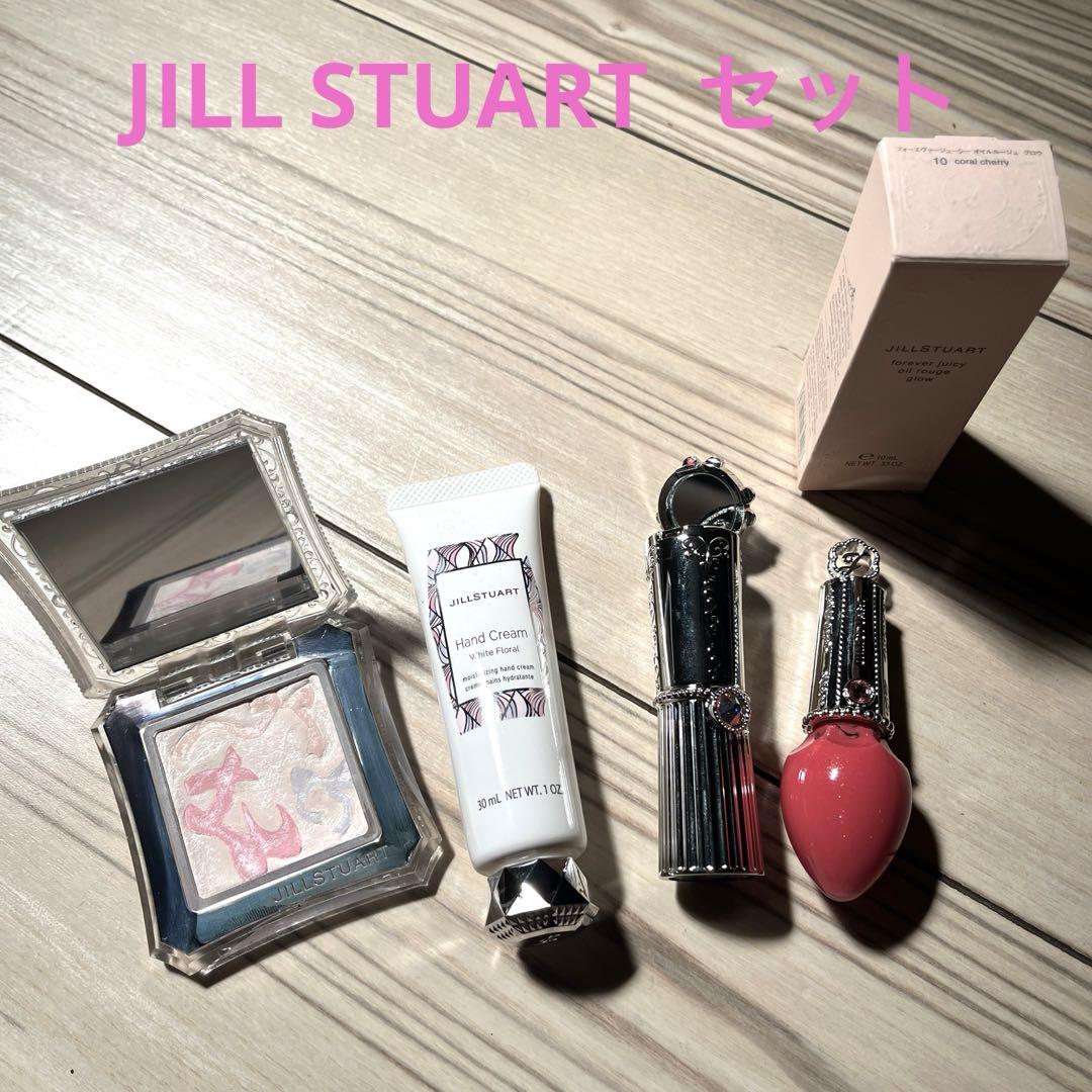 JILL STUART４点セット