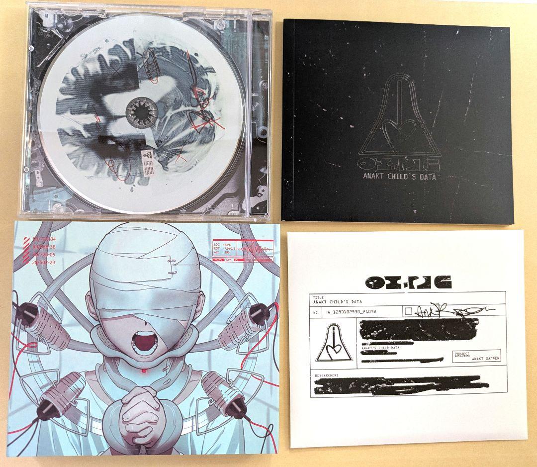 エイリアンステージ エイステ CD ALBUM vol.1 特典付きアニメ