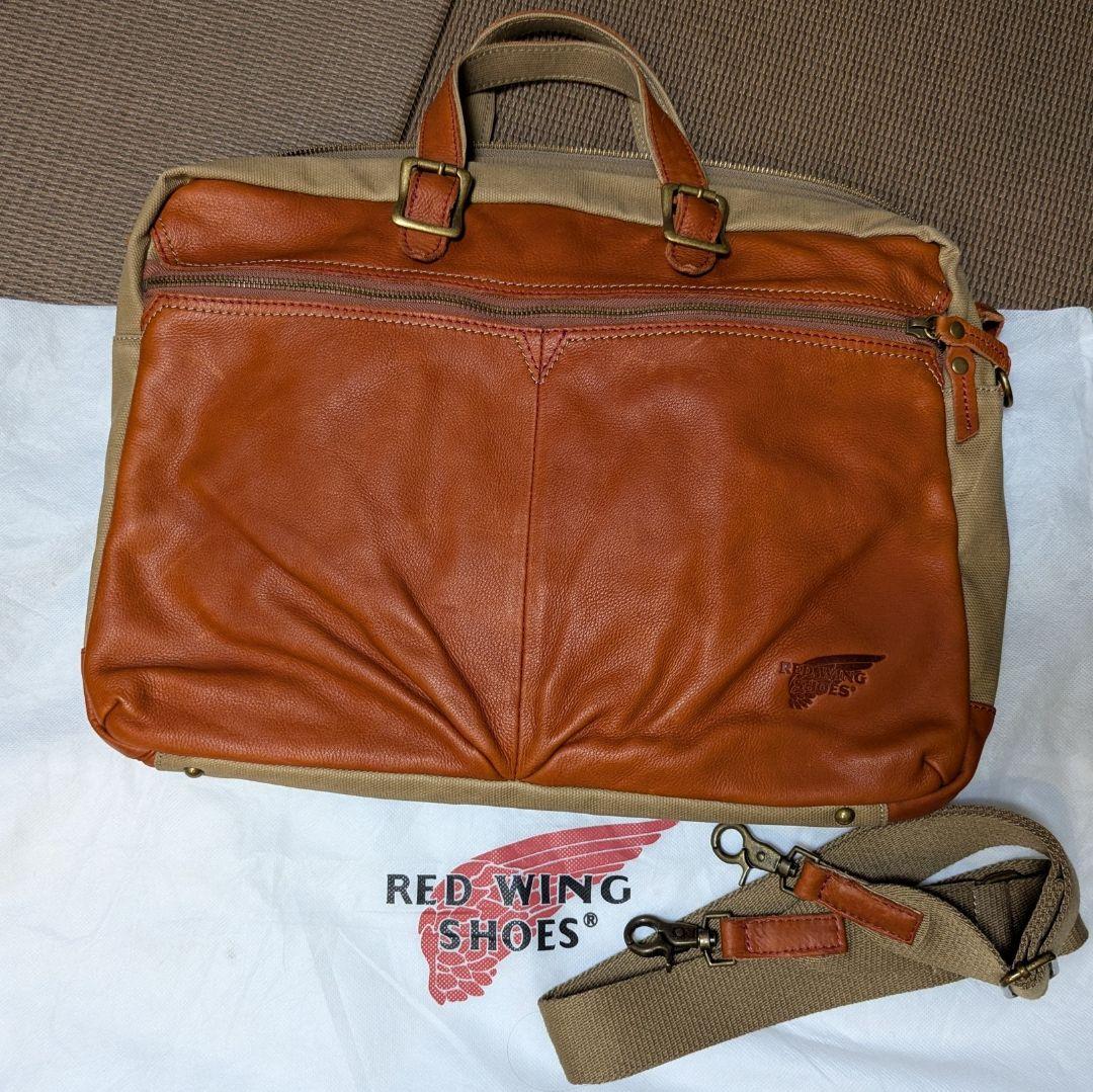 【希少】RED WING レッドウィング レザー切替 2way ビジネスバッグ