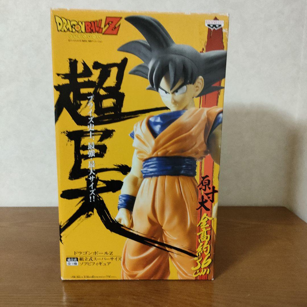 ドラゴンボール　フィギュアまとめ売り ドラゴンボール フィギュアまとめ売り おまけ付き