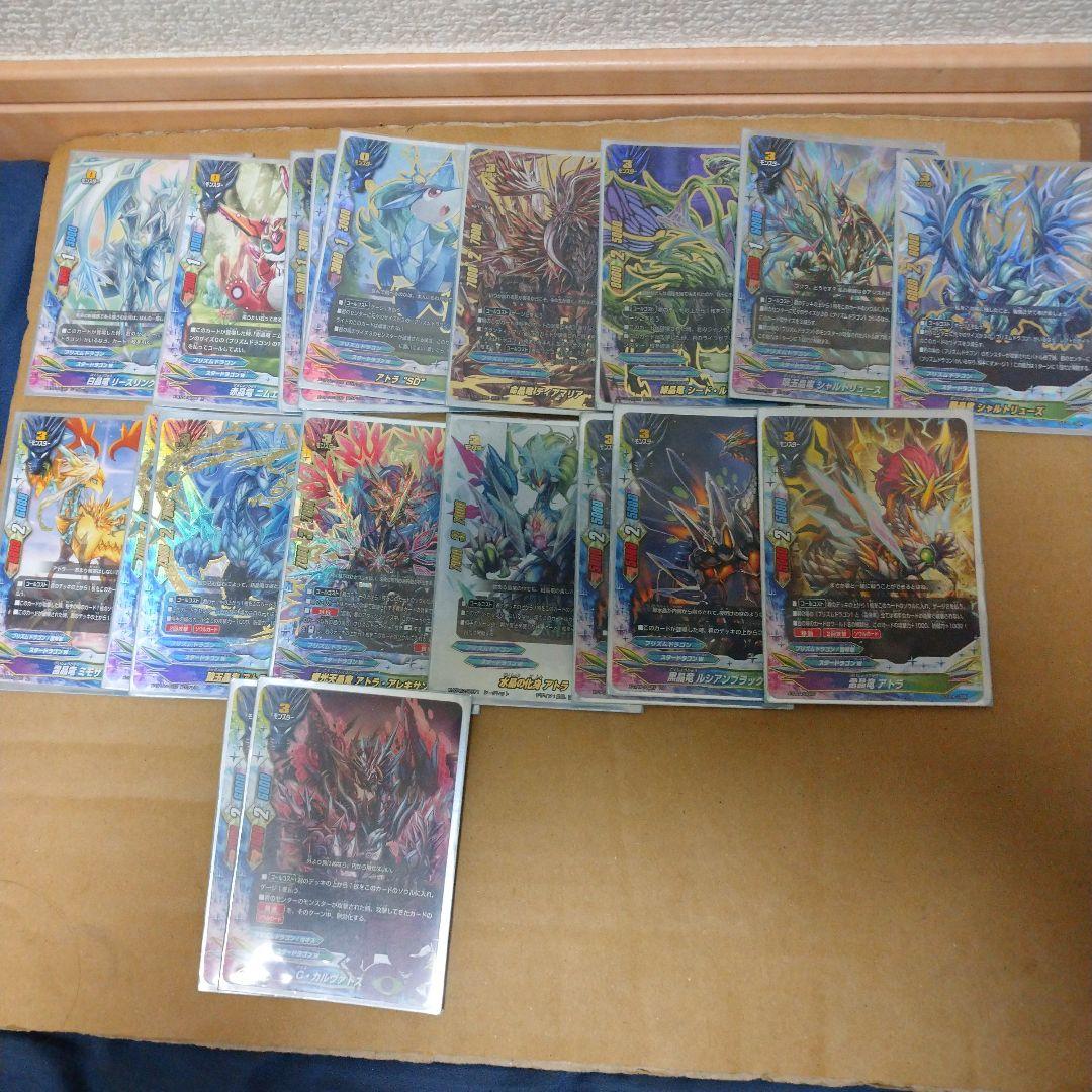 バディファイト アトラデッキ最 安値 価格 バディファイト アトラデッキ最 安値 価格