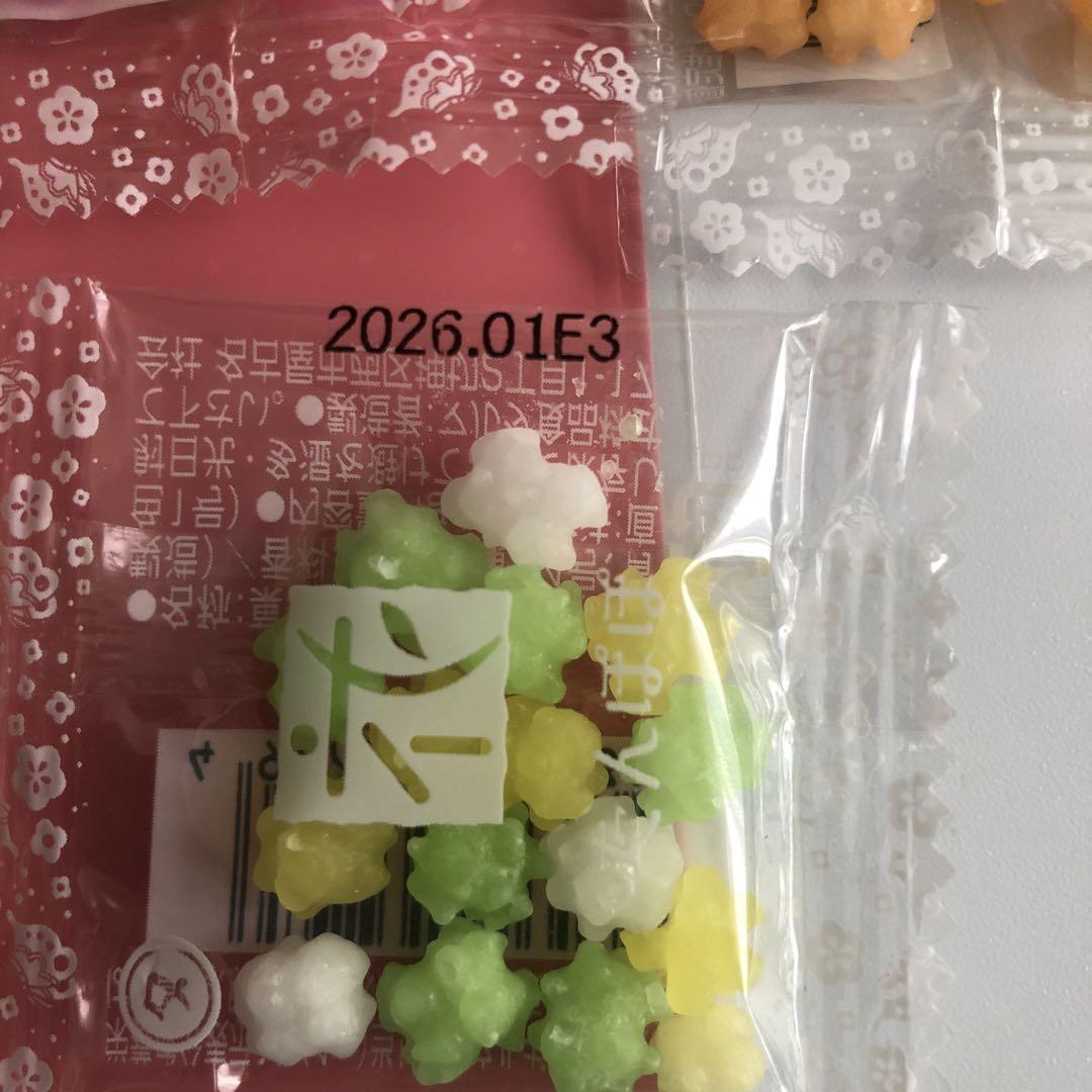 【ミント】プチギフト41セット♡スタバ＆お菓子