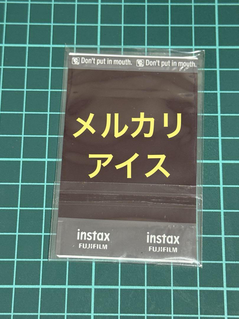 スキズ Stray Kids ヒョンジン 直筆サイン入りチェキ