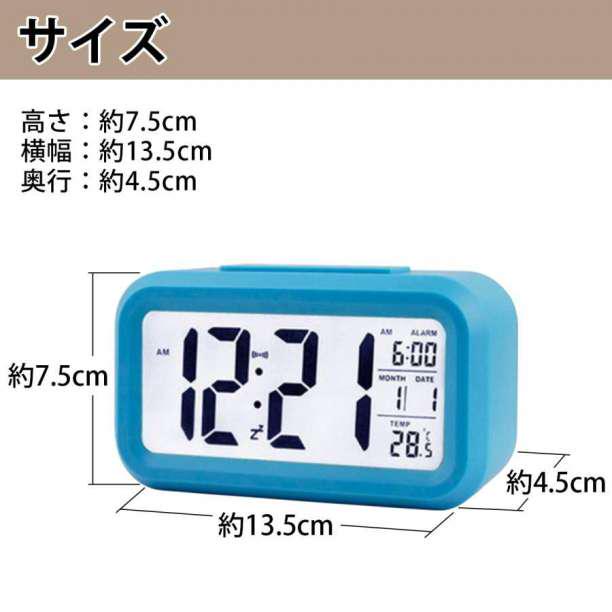 保存版】 目覚まし時計 グリーン デジタルクロック シンプル 大きい