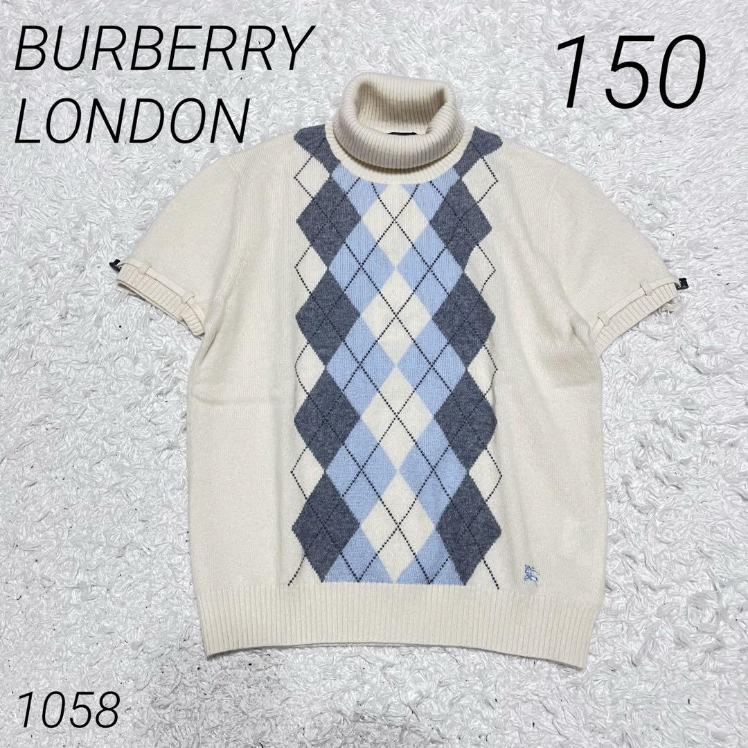 BURBERRY LONDON アーガイル 半袖ニット タートル カシミヤ混
