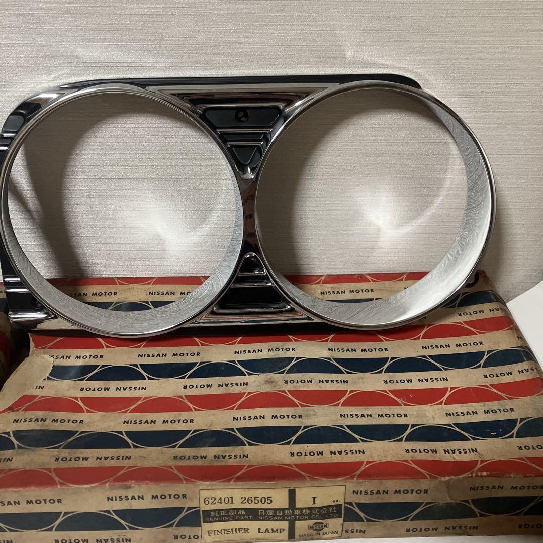 ブルーバード510 ダットサン FINSHER LAMP