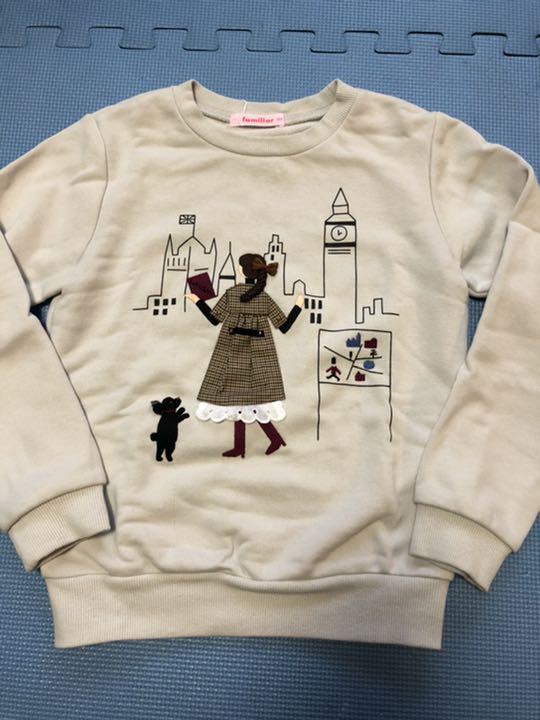 ファミリア トレーナー 130 女の子シリーズ NEW ARRIVAL 130