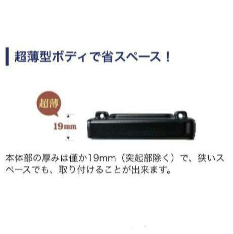 バイク用　ETC　ミツバ　BE31　【823】
