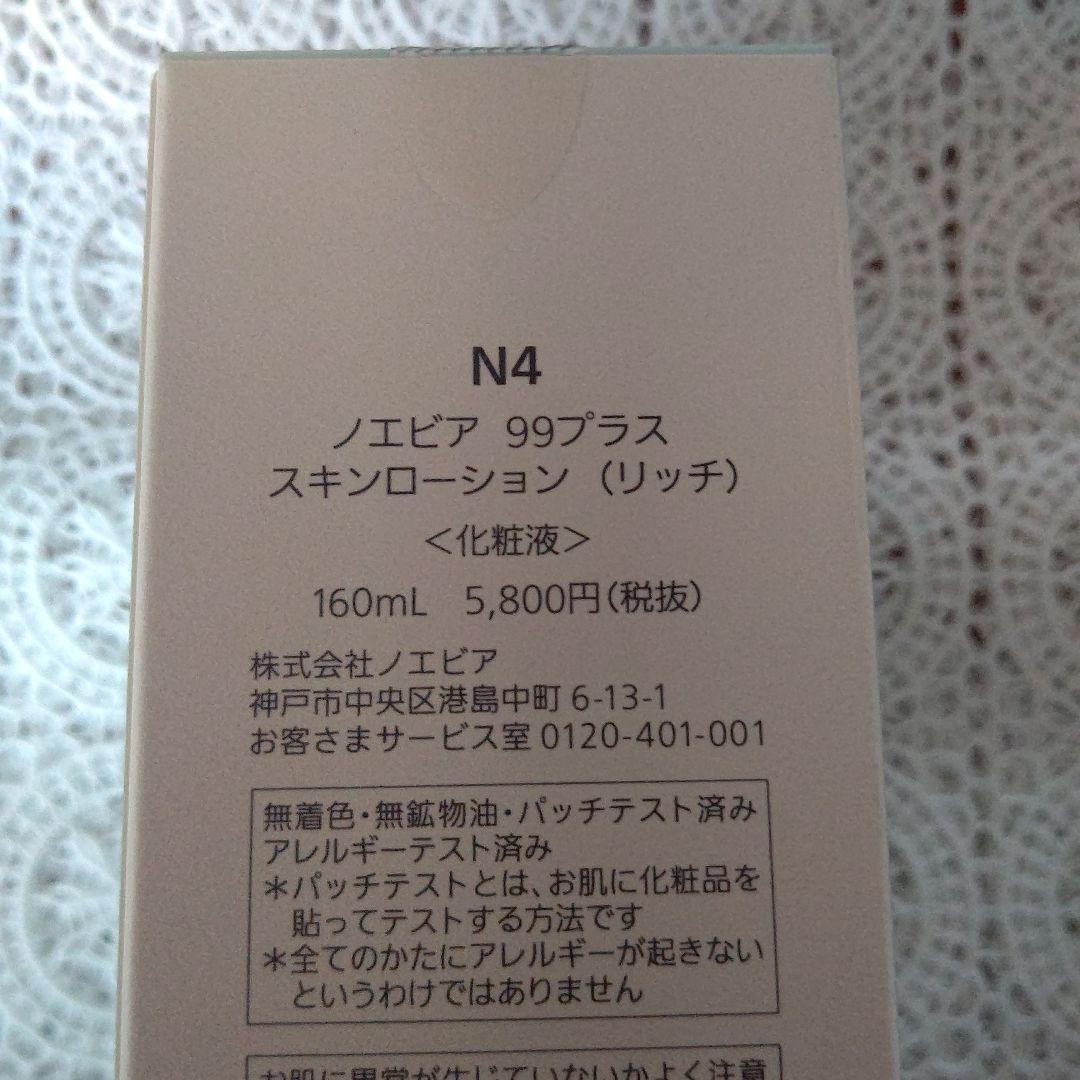 まるまる♡