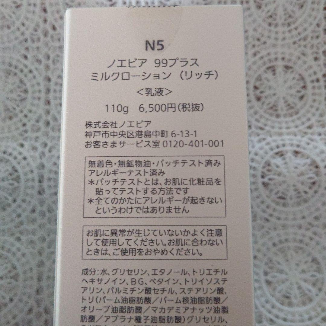 まるまる♡