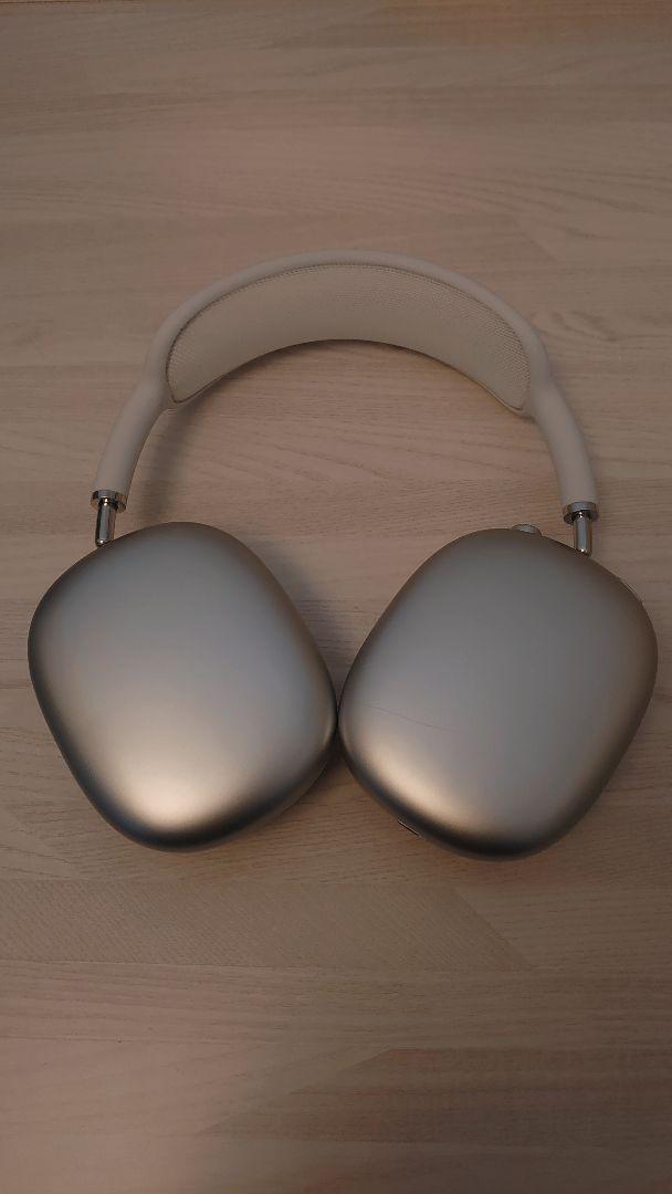 【名入れ無料】 AirPods Max シルバー 【訳あり】 イヤホン
