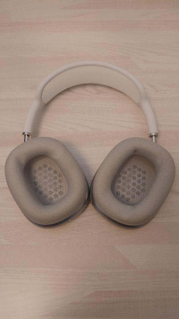 AirPods Max シルバー 【訳あり】