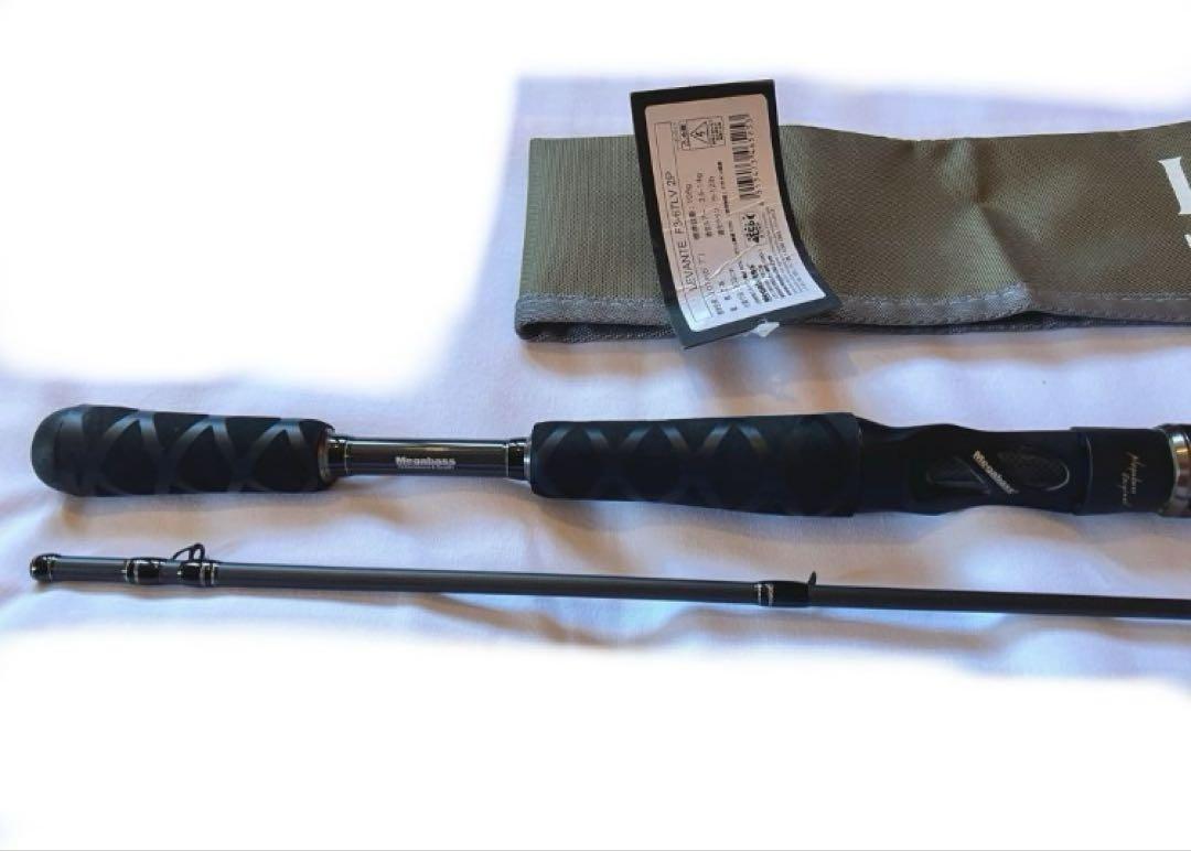 メガバス レヴァンテ F3-67 LV 2P ロッド 竿 2ピース