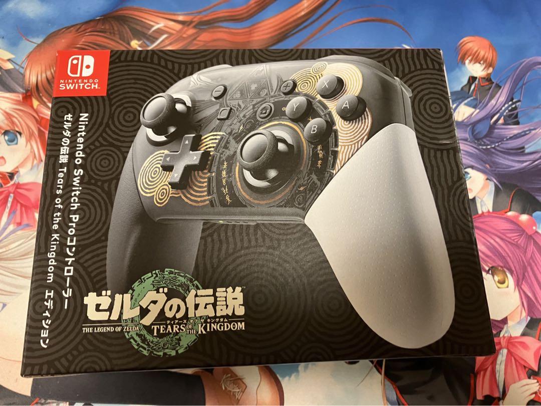 Switch Proコン ゼルダの伝説 ティアーズ オブ ザ キングダムエディ…