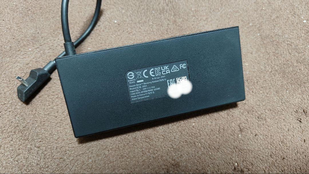 steamdeck　純正ドック