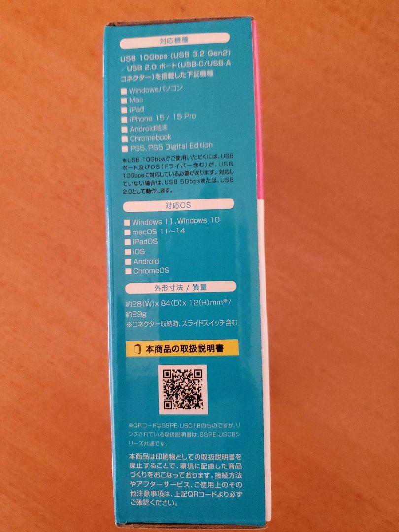 DATA