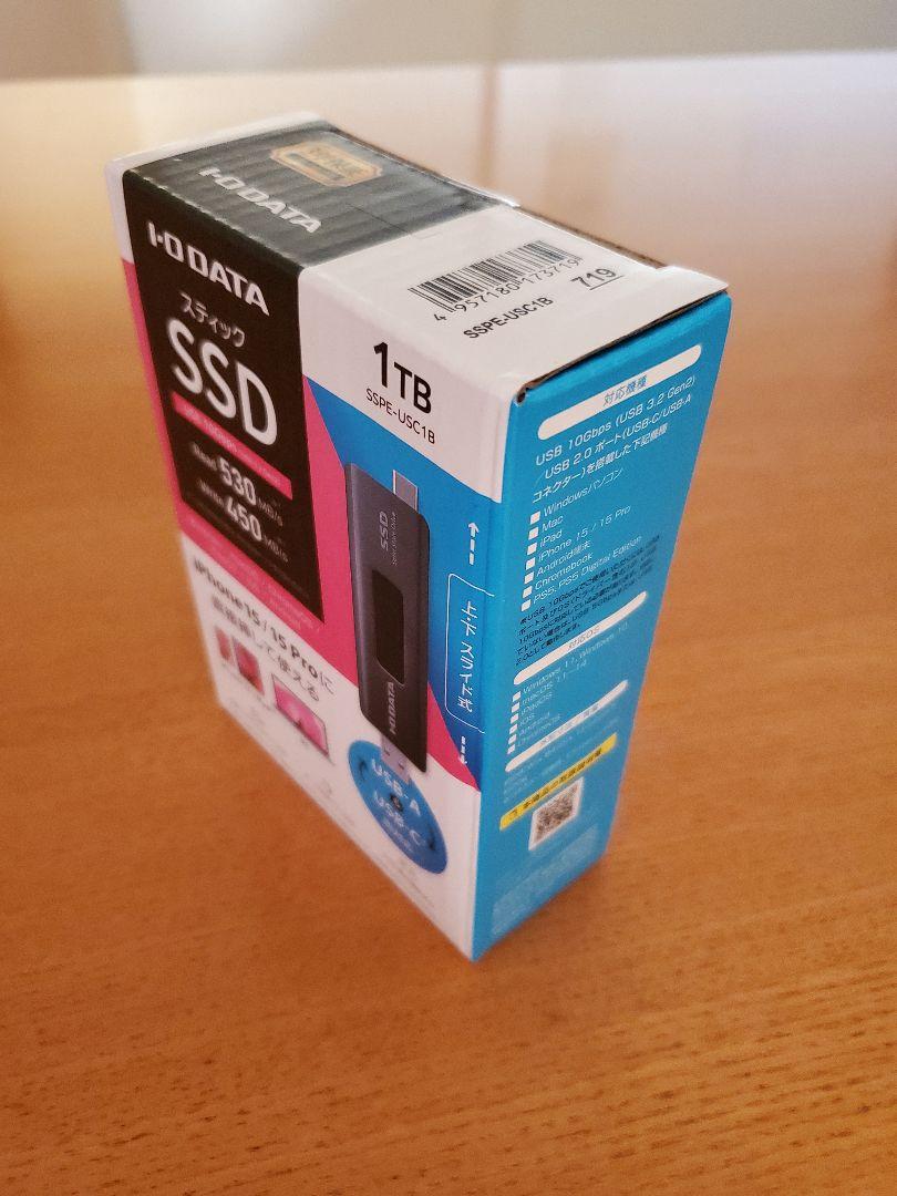 1TB SSPE-USC1B