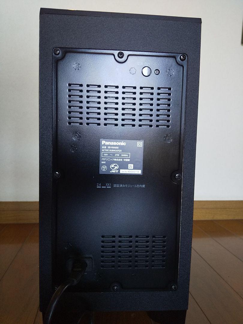低音迫力 ① シアターバー dD8V1-m78919578607 Panasonic SC-HTB690-K 大人気在庫