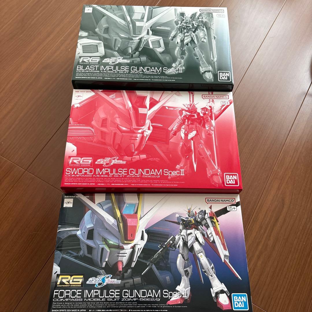 RG インパルスガンダム SPEC II セットBANDAI