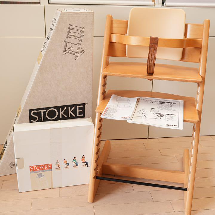 国内外の人気! ストッケ STOKKE トリップトラップ ナチュラル ベビーチェア その1 dopf.ui.ac.id 国内外の人気! ストッケ STOKKE トリップトラップ ナチュラル ベビーチェア その1 dopf.ui.ac.id