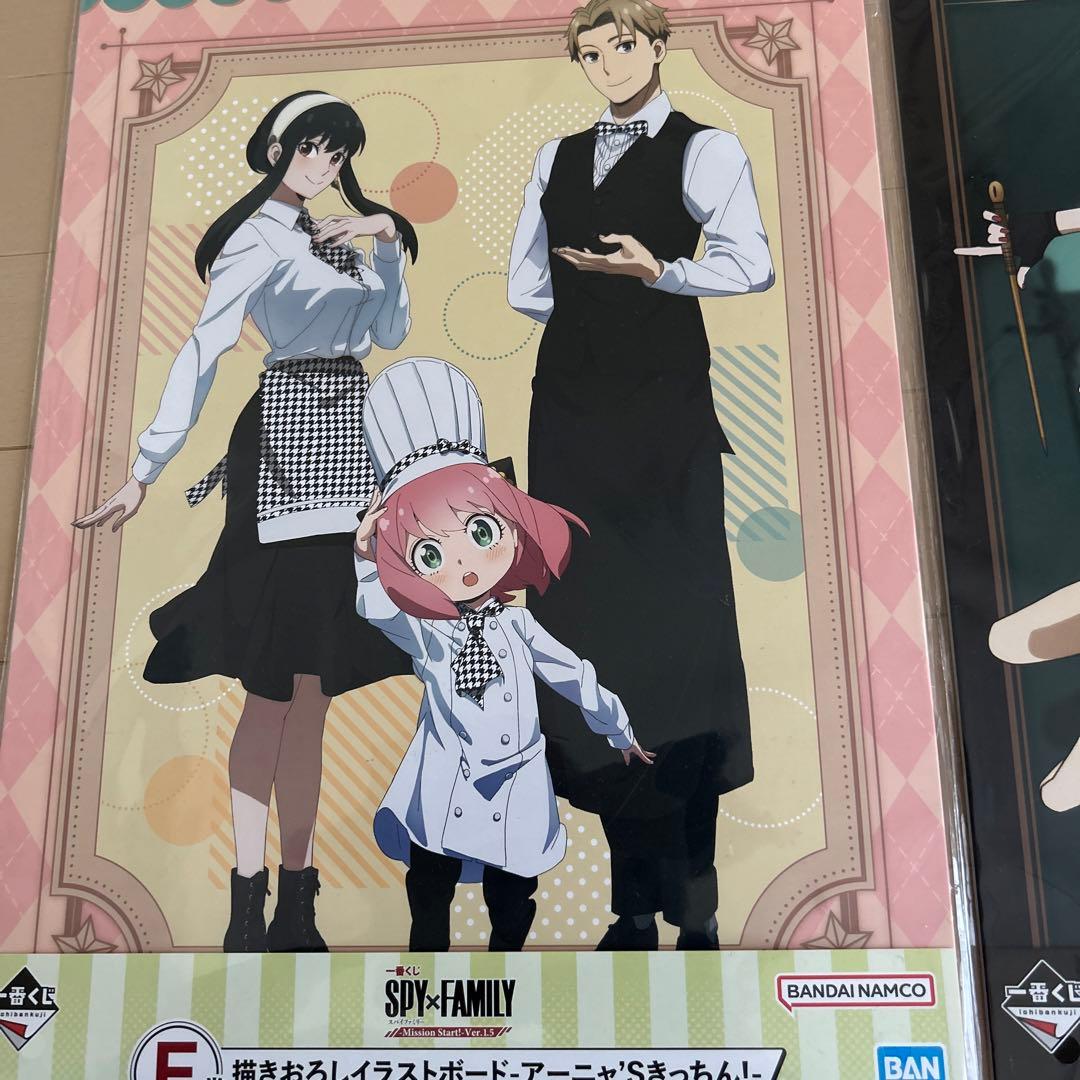 スパイファミリー1番くじ A賞等27点まとめ売り 即購入OK 【超新作