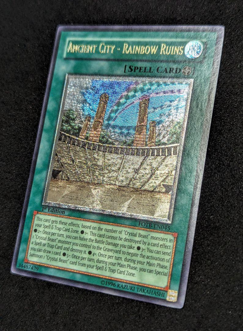 【遊戯王】虹の古代都市レインボールイン 北米 1st レリーフ 英語