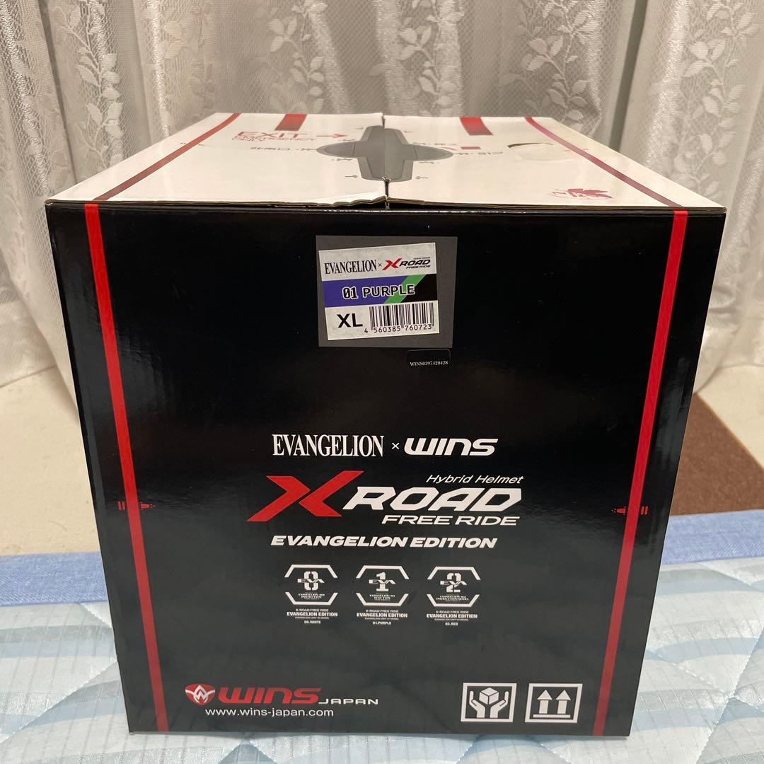 エヴァンゲリオン×ウインズジャパン