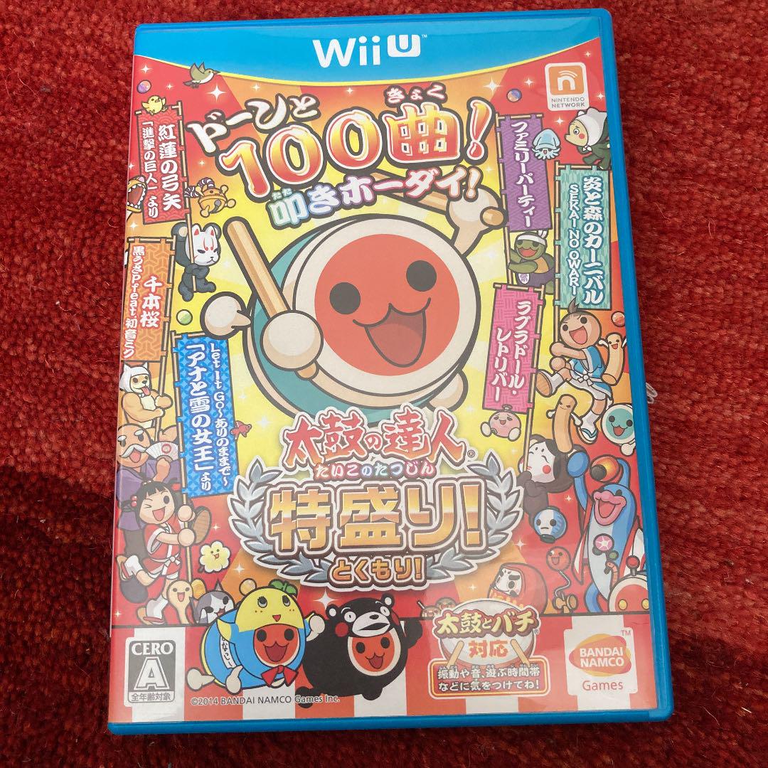 太鼓の達人 特盛り!