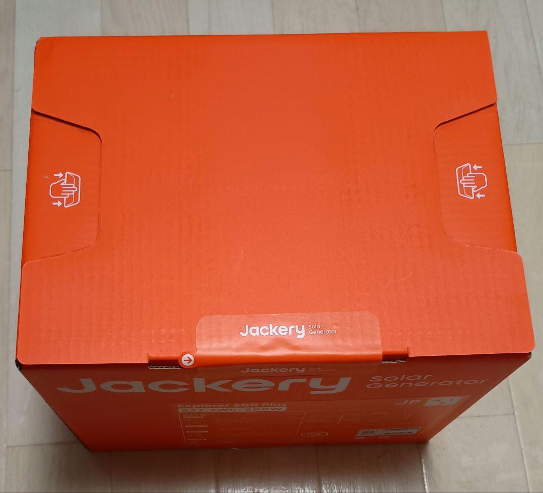 ポータブル電源 Jackery 600 Plus 632Wh 瞬間1600W