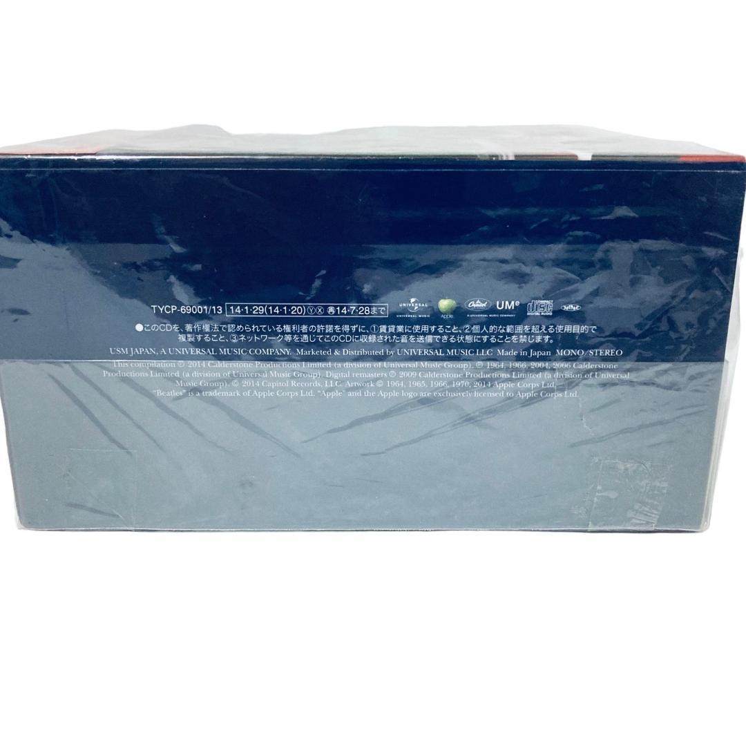 ザ・ビートルズ THE U.S. BOX 初回生産限定盤