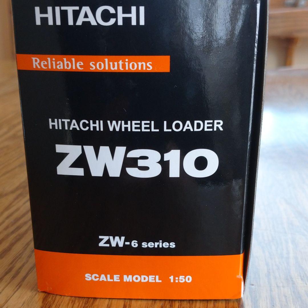 大得価100%新品 HITACHI WHEEL LOADER ZW310 1 50SCALE rnSRB-m78921947390 通販最新品