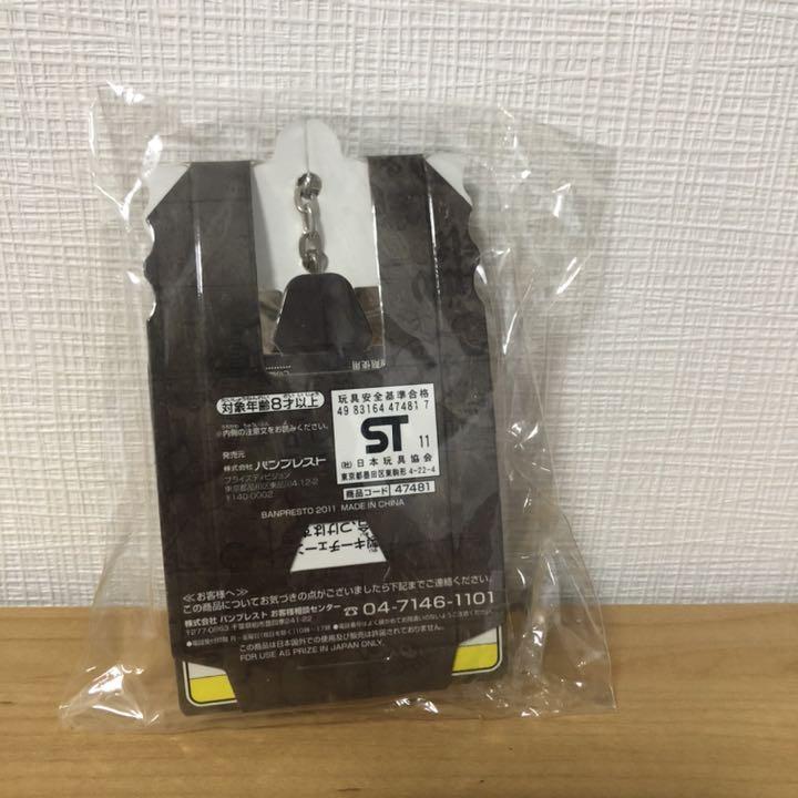 ワンピース ポートガス D エース デフォルメフィギュアキーホルダー メルカリ