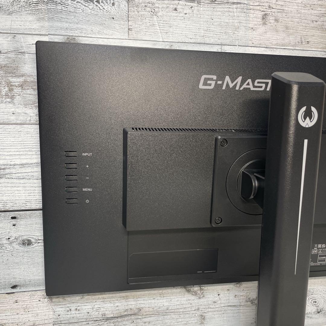 【美品】G-MASTER ゲーミングモニター 23.8インチ GB2470HSU