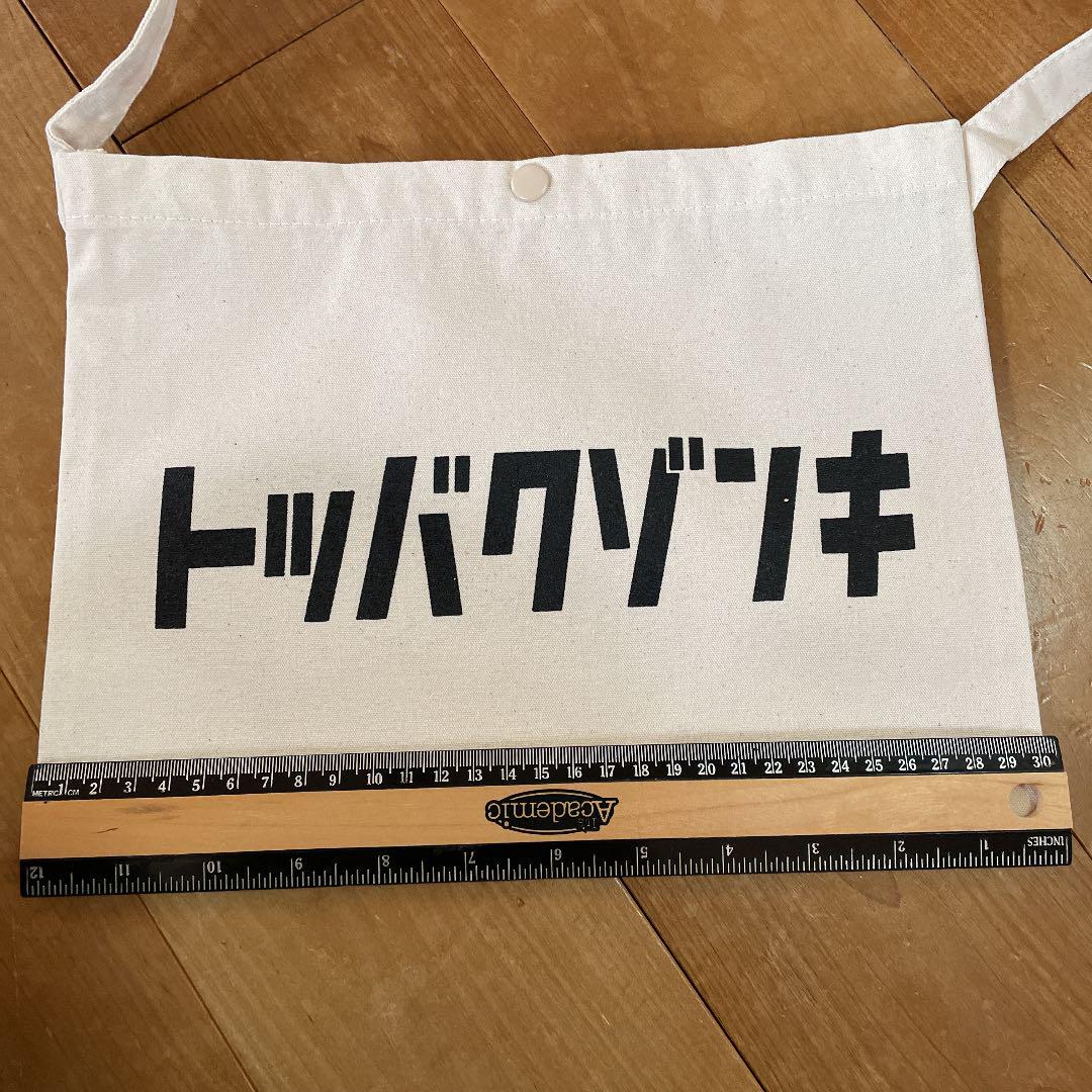 金属バット ショルダーバッグ 金属バット ショルダーバッグ