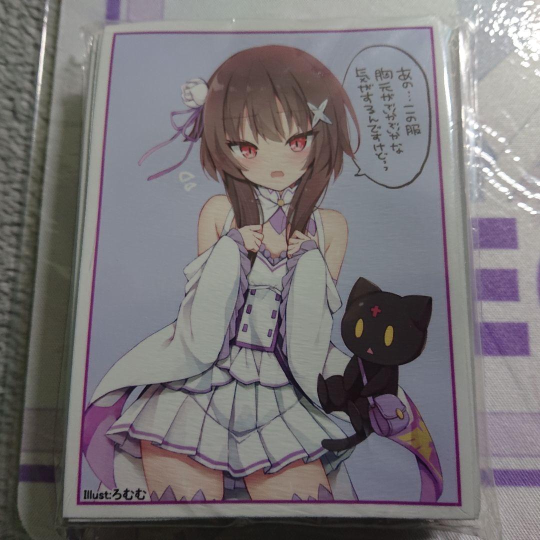 β2 このすば ちょめすけ&エミリアの服 めぐみん スリーブ&プレイマット