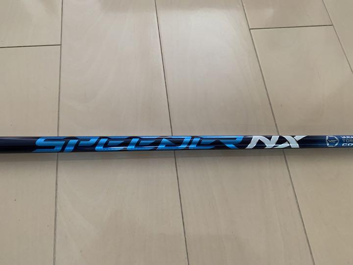 Fujikura Speeder NX 60X フジクラ スピーダー 45.25
